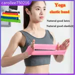 YOGA ELASTIC BELT HIGH DENSITY RUBBER PULL RING SPORTS FITNE