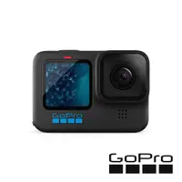 在飛比找蝦皮商城優惠-【GoPro】HERO 11 Black 全方位運動攝影機 