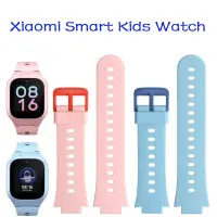 在飛比找蝦皮購物優惠-Xiaomi 智慧兒童手錶 彩色 軟 腕帶 手鍊 矽膠  錶