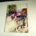 【考試院二手書】《EAST MEETS WEST IN ENGLISH 3》│銘薪│七成新(31F22)(11F32)