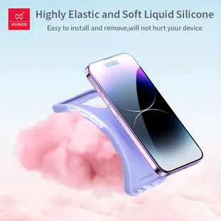 5 色 iPhone 15 Pro 手機殼 Xundd Jelly 系列防水防指防摔防刮保護殼套裝適用於 iPhone