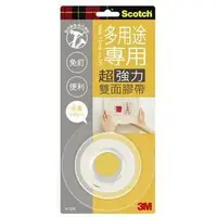 在飛比找蝦皮購物優惠-3M Scotch VHB超強力雙面膠帶-多用途專用12mm