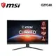 【MSI 微星】G27C4X HDR曲面電競螢幕（27型/FHD/250Hz/1ms/VA_廠商直送