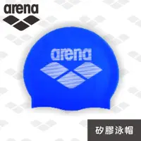 在飛比找momo購物網優惠-【arena】矽膠泳帽 防水護耳 男女通用(ARN6400)