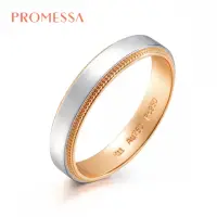 在飛比找momo購物網優惠-【PROMESSA】PT950鉑金 小皇冠系列 結婚戒指 /