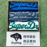 在飛比找樂天市場購物網優惠-超優惠 跩狗嚴選 極度乾燥 Superdry 3件組 含禮盒