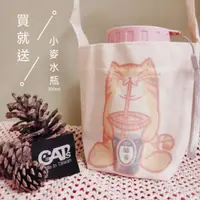 在飛比找蝦皮購物優惠-絕版品！MIT 貓咪 手提袋 ❤CAT's貓森❤ 小麥水瓶 