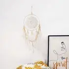 Funny Wall Hanging Creative Wind Chimes Beaded Dream Catcher Bedroom