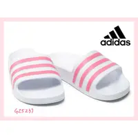 在飛比找蝦皮購物優惠-宏亮 ADIDAS  雨天 防水 一體成型 基本款 百搭 女