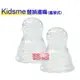 *kidsme咬咬樂輔食器過濾網袋(風琴式)一組2入裝No160360，替換濾網奶嘴適合全部kidsme咬咬樂