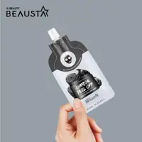 在飛比找airbubu優惠-BEAUSTA 炭清木炭撕拉面膜隨身包：角質吸塵器，找回光溜