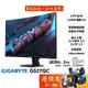 GIGABY技嘉 GS27QC【27吋】曲面螢幕/VA/165Hz/1ms/低藍光.不閃屏/原價屋