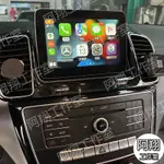 賓士 BENZ 編程開通 A B CLA SLC GLA APPLE CARPLAY ANDROID AUTO