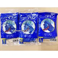 在飛比找蝦皮購物優惠-日本製 TOWA東和 日本東和家事手套 家事用手套 清潔手套