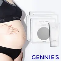 在飛比找蝦皮商城優惠-【Gennies 奇妮】Perfect Skin 孕美肌撫紋