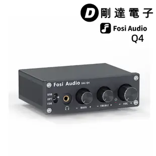 【剛達電子】FosiAudio Q4 耳擴 迷你立體聲遊戲DAC 耳機擴大機數字音頻解碼器