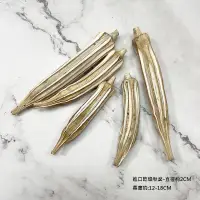 在飛比找松果購物優惠-進口天然乾燥秋葵 乾燥花圈 乾燥花束 拍照道具 手作素材 室