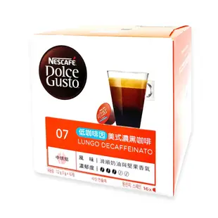 即期品 雀巢咖啡 Dolce Gusto 低咖啡因美式濃黑咖啡膠囊16顆入 效期：2024.5.31