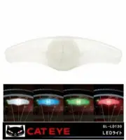 CATEYE SL-LD120 ORBIT SAFETY WHEEL LIGHT NEW MULTI-COLOR CHOICES NEW