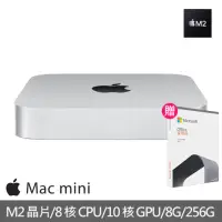 在飛比找momo購物網優惠-【Apple】office 2021家用版★Mac mini