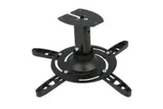 Selby Universal LCD DLP Projector Bracket Ceiling Mount 15kg Black 360 Rotation
