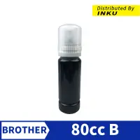 在飛比找蝦皮商城優惠-Brother 80cc 100cc 150cc 黑BK 紅