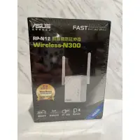 在飛比找蝦皮購物優惠-asus RP-N12無線網路延伸器