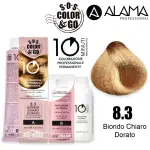 [Alama] SOS color & go 10 minutes 8.3 coloring 10min duo set 90 + 90 ml kit