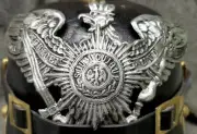 WWI Reproduction Prussian Garde Pickelhaube Helmet Plate with AGED Silver Finish
