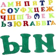 TOYANDONA 1 Set Letter Stickers Stickers Sandpaper Letters Alphabet Magnets for Fridge Alphabet Magnets Back to School Supplies Russian Books Russian Books for Non-Woven Fabric
