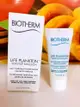 BIOTHERM 碧兒泉 奇蹟活源 乖乖乳 5ML 百貨公司專櫃貨 無盒 周年慶特惠限量