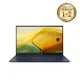 ASUS Zenbook 15 OLED 筆電 藍(R7-7735U/16G/512G/W11)(UM3504DA-0022B7735U)