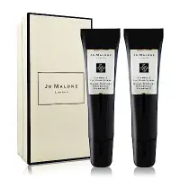 在飛比找Yahoo奇摩購物中心優惠-出清賠售★Jo Malone 維他命E潤澤唇膏15mlX2(