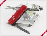 在飛比找Yahoo!奇摩拍賣優惠-網路工具店『VICTORINOX維氏 NAIL CLIP 5