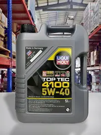 在飛比找樂天市場購物網優惠-『油工廠』LIQUI MOLY 9511 TOP TEC 4