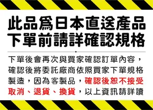 日本 Féerie de email ランドセル 雙肩護脊 小學生書包 旅行風 適合1-6年級 /個 FE-3852