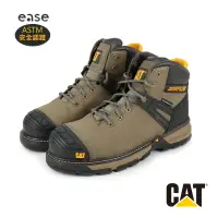 在飛比找蝦皮商城優惠-【CAT】男 EXCAVATOR SUPERLITE 全方位