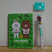 在飛比找蝦皮購物優惠-熊大 文具組(筆+A6筆記本) LINE friends 可