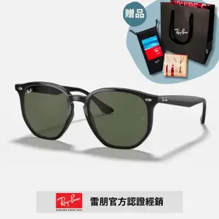 【RayBan 雷朋】六角形膠框太陽眼鏡(RB4306F-601/71 54mm)