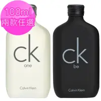 在飛比找momo購物網優惠-【Calvin Klein】CK one/be 中性淡香水1