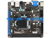 在飛比找Yahoo!奇摩拍賣優惠-限時下殺MSI/微星 H81I MINI-ITX 1150 