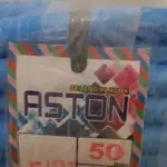 塑料軟管阿斯頓 PVC 軟管彈性 ECON/彩色 3/4 1 卷 50M