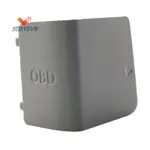 OBD 插頭蓋裝飾蓋 LHD 51437144966 適用於 E81 E82 E87 E88 E84 X1 2004-2