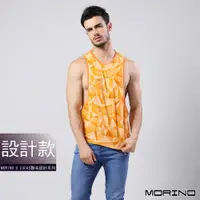 在飛比找蝦皮商城優惠-【MORINO】幾何迷彩時尚健身開衩背心_橘色 MO5111