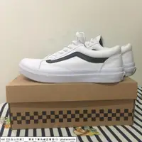 在飛比找蝦皮購物優惠-【Hot】 Vans Old Skool 基本款 白黑 白底