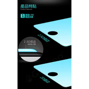 華碩 ASUS ZenFone Live ZB501KL 9H 鋼化玻璃 保護貼 玻璃保貼 全玻璃 A007