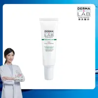 在飛比找momo購物網優惠-【DermaLab 德美醫研】積雪草修護抗痘凝露15g