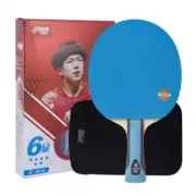 DHS WANG Chuqin Series Table Tennis 7 Ply Blade Paddle Racket Ping Pong Gift