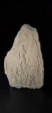 Victory Stele of Naram-Sin , Akkadian Dynasty Wall Relief , Mesopotamian Art