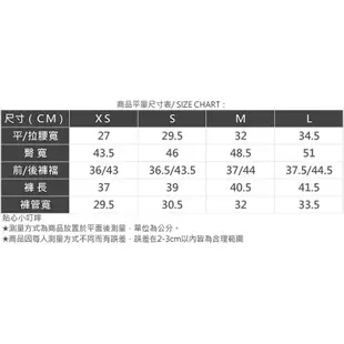 AIR SPACE LADY 【纖女級2.0】高腰剪裁開衩發熱褲裙(黑/粉紅) 女裝 現貨